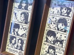 -PIGGYOO人生四格漫画店(朝外店)