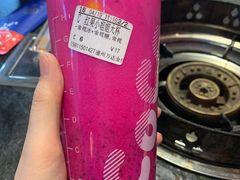 -CoCo都可(合生汇店)