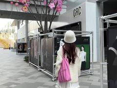 -西安万象天地
