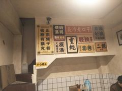 -矮子粉店1985·长沙米粉(湘春路店)
