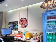 -三煮纸包鱼(青岛总店)