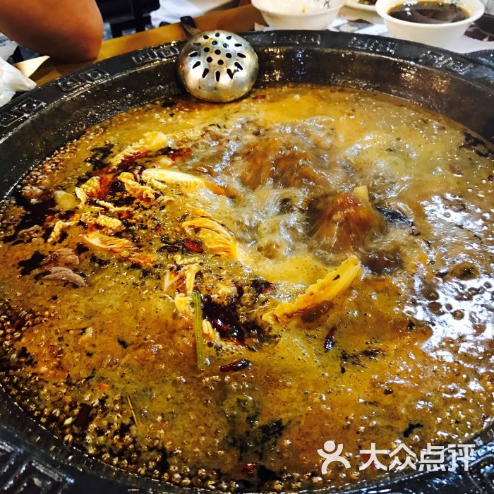 七七跳跳鱼火锅图片 - 第7张