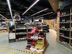 -Olé精品超市(广州太古汇店)