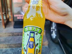 -润泽园饭庄(中山路店)
