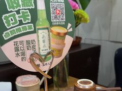 -懒人盐府人家·自贡大麻鱼(安贞店)