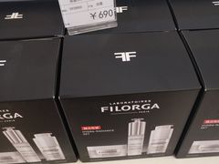 -国药中服免税(北京坊店)