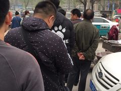 -老西关黄老太牛肉烧饼