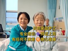 -复旦大学附属肿瘤医院(徐汇院区)