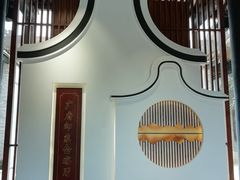 -大旗头古村