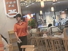 -苏晓玥·手作江南小吃(深圳北站店)