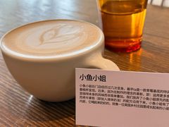 -fishtank鱼缸咖啡(三山街店)