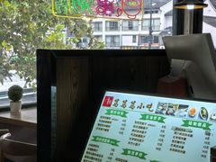 -笃笃笃糖粥(十全街店)