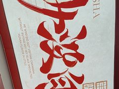 -黑色经典臭豆腐·湖南特产(太平街口店)