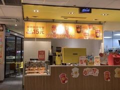 -麦当劳(顾村公园店)