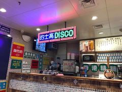 -美芝莲(领展购物广场中关村店)
