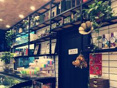 -赛拉维(咸阳财富中心店)