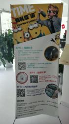 -TIME儿童摄影(闽江路店)