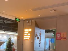 -乐凯撒披萨(中心书城店)