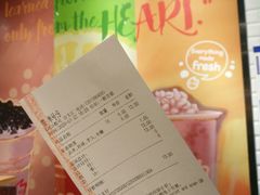 -CoCo都可(合生汇店)