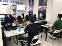 -牛学教育雅思托福PTE·小语种培训(小寨校区)