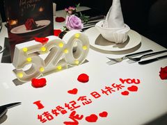 -王品牛排(珠海富华里店)