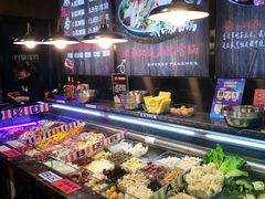 -川锅哎哟·麻辣香锅(国大城市广场店)