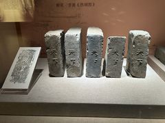 -浙江省博物馆(孤山馆区)