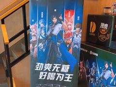 -德克士(益庄北国店)