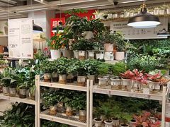 -宜家家居(西安未央商场店)