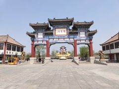 -杨家埠民间艺术大观园