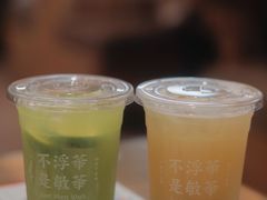 -敏华冰厅(天河城店)