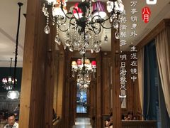 -新白鹿餐厅(城西银泰城店)