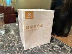-海底捞火锅(连城广场店)