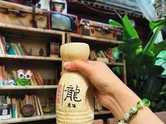 -束河人家(南锣鼓巷店)