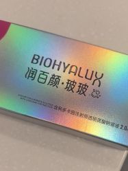 点击看大图 -Yestar艺星整形美容医院