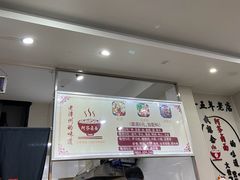 -阿芬卤面(花巷店)
