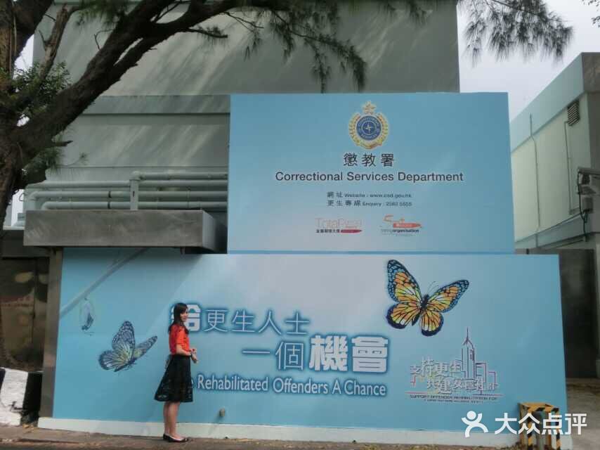 赤柱海傍的餐厅环境还是很好的！