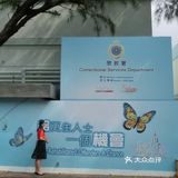 赤柱海傍的餐厅环境还是很好的！