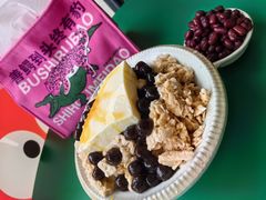 -堂屋糖水店(愚园店)