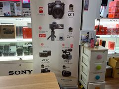 -颐高数码(西溪店)