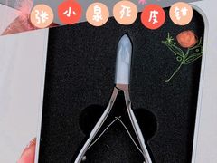 -张小泉(豫园店)