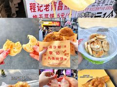 -滕王阁旅游区
