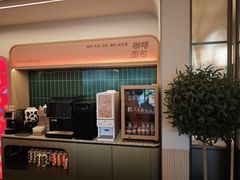 -海泰食府·新鲁菜·家宴(总部基地店)