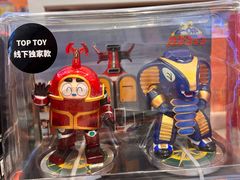 -金鹰(江宁店)
