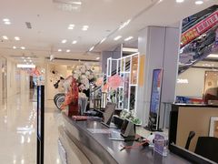 -红星美凯龙北京至尊MALL(东四环中路店)