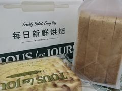 -多乐之日(田林东路店)