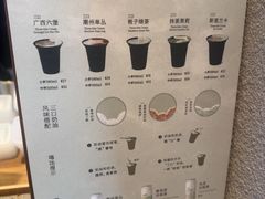 -阿嬷手作(南宁百盛印象城店)