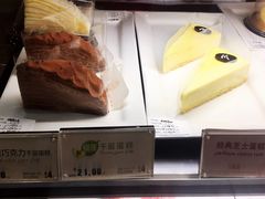 -麦当劳(杭州西湖银泰百货店)