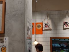 -小豆海棠(人民南路店)