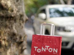 -TonTon(永康路店)